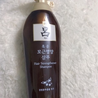 Dầu gội và dầu xả Macadamia