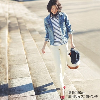 Quần Jean Uniqlo