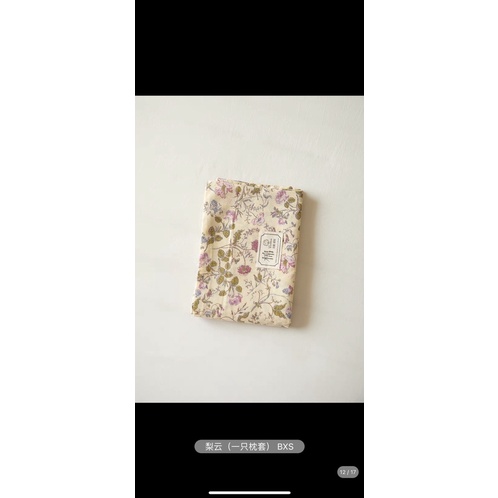 shinbedding_ Set Ga Gối Cotton 100% Mềm Mát Thấm Hút Tốt