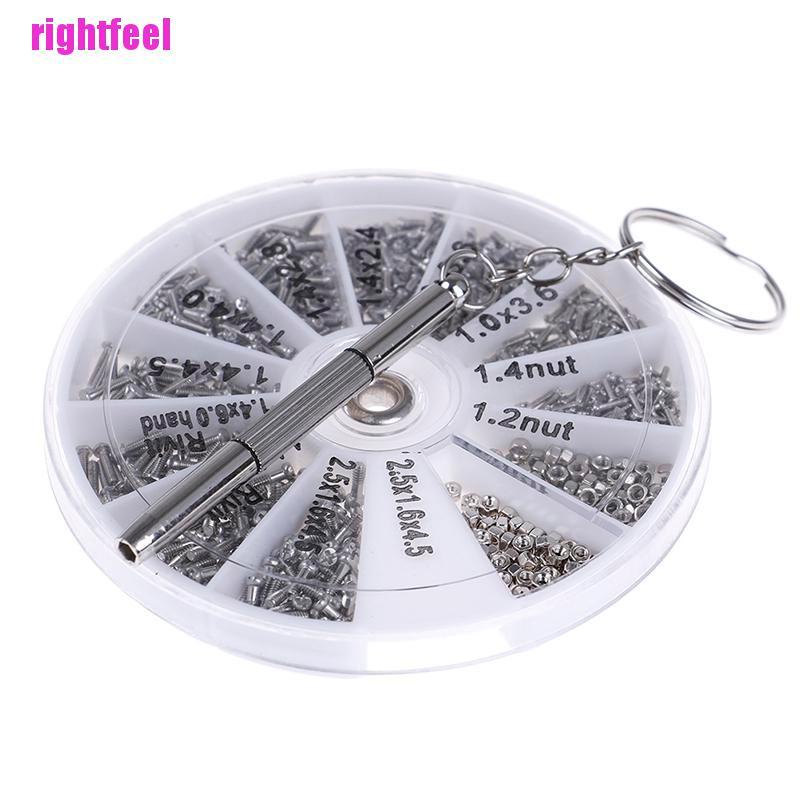 Bộ 600 Ốc Vít Nhỏ Và Dụng Cụ Sửa Chữa Kính Đồng Hồ Mới