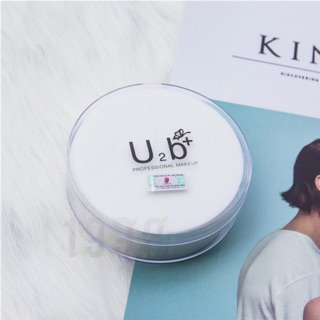 Bông đánh kem nền chuyên nghiệp U2b