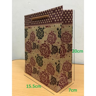 Combo 100 túi giấy đựng quà mỹ phẩm -15,5 x 20 x 7 cm