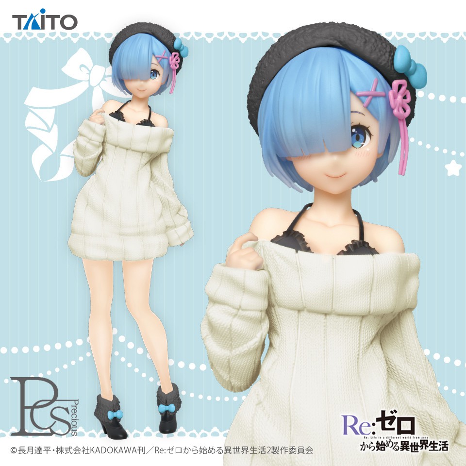 Mô Hình Figure Chính Hãng Anime Re:Zero, REM - Precious Figure - Knit Dress ver., Renewal, Taito, chính hãng Nhật Bản