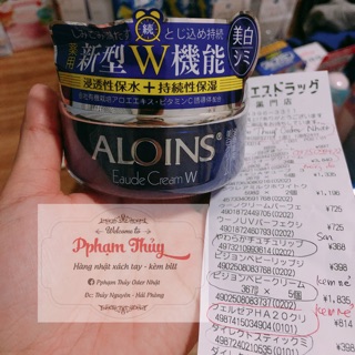 KEM DƯỠNG TRẮNG DA ALOINS EAUDE CREAM W