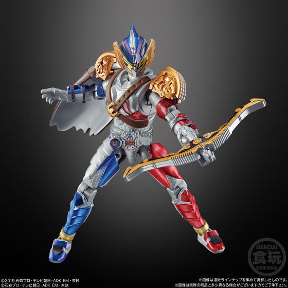 Mô hình SODO Kamen Rider Ikazuchi, Humagear trong Zero-One - Zamonas và Barlckxs trong Zi-O