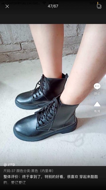 Giày boot cổ cao | BigBuy360 - bigbuy360.vn