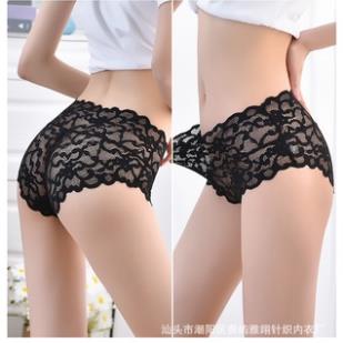 Quần lót ren nữ sexy gợi cảm thoáng khí form cực đẹp full ren mẫu mới nhất 2022 LinhDanShop | BigBuy360 - bigbuy360.vn