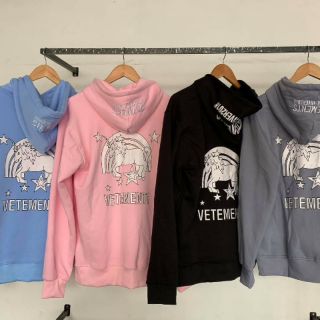 Hoddie Unicom