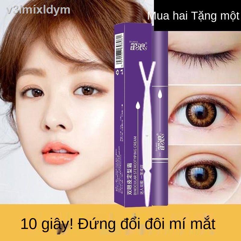 ¤Kem dán tạo kiểu mắt hai mí vô hình, không đánh dấu và lâu trôi Kem bôi keo bút sưng mắt tạo tác sinh viên sống động nh | BigBuy360 - bigbuy360.vn