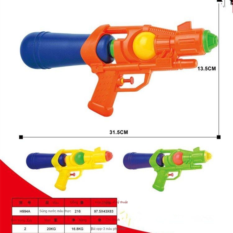 Súng bắn hơi nước mô phỏng AK47 đồ chơi trẻ em bãi biển bé trong nước, phun, chiến đấu dưới trôi dạt