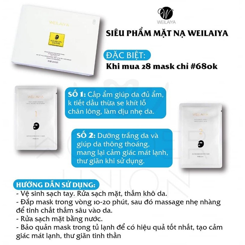 [Lẻ 2 Miếng Dùng Thử] Mặt Nạ Trắng Da Weilaiya Chính hãng Bổ Sung Nước Dưỡng ẩm Da Trắng Hồng Rực Rỡ - 2 Miếng Dùng Thử | BigBuy360 - bigbuy360.vn