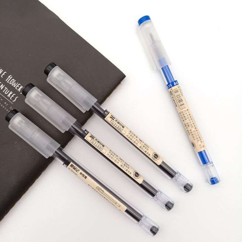 Bút mực gel 0.5/0.35mm du.pe Muji B41 mực đen/xanh/đỏ bút đầu kim nét viết đẹp