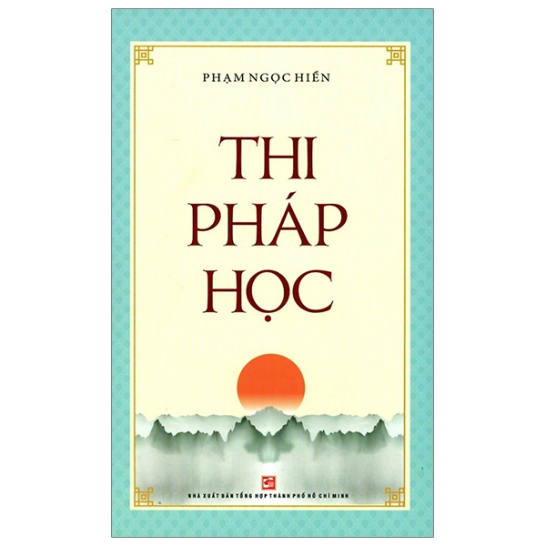 [Mã BMBAU50 giảm 7% đơn 99K] Sách Thi Pháp Học...