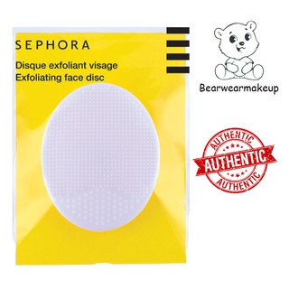 Miếng rửa mặt Sephora Cleansing Pad Silicon