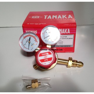 Đồng hồ điều áp Acetylen LPG Tanaka Venus CGA 510
