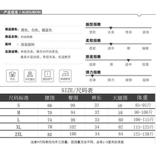 QUẦN SHORT QUẢNG CHÂU CAO CẤP