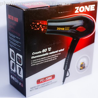 Máy sấy tóc công suất lớn