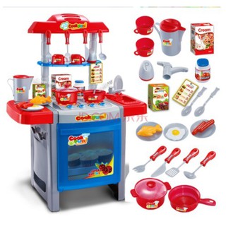 Bộ đồ chơi bếp nấu ăn hiện đại Happy Kitchen