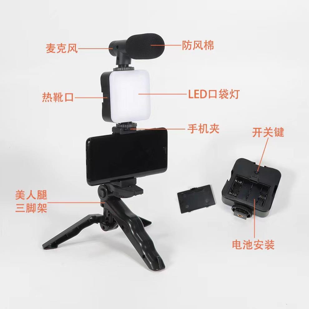 [Giảm 50%]  Bộ Kit Livestream sản xuất Video trending kèm đèn led tiện dụng mã Video Making Kit AY-49 - Rabbi VN