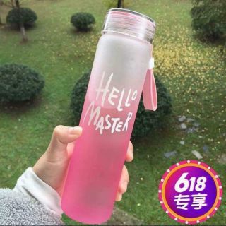 Bình Nước Giữ Nhiệt Hello Master