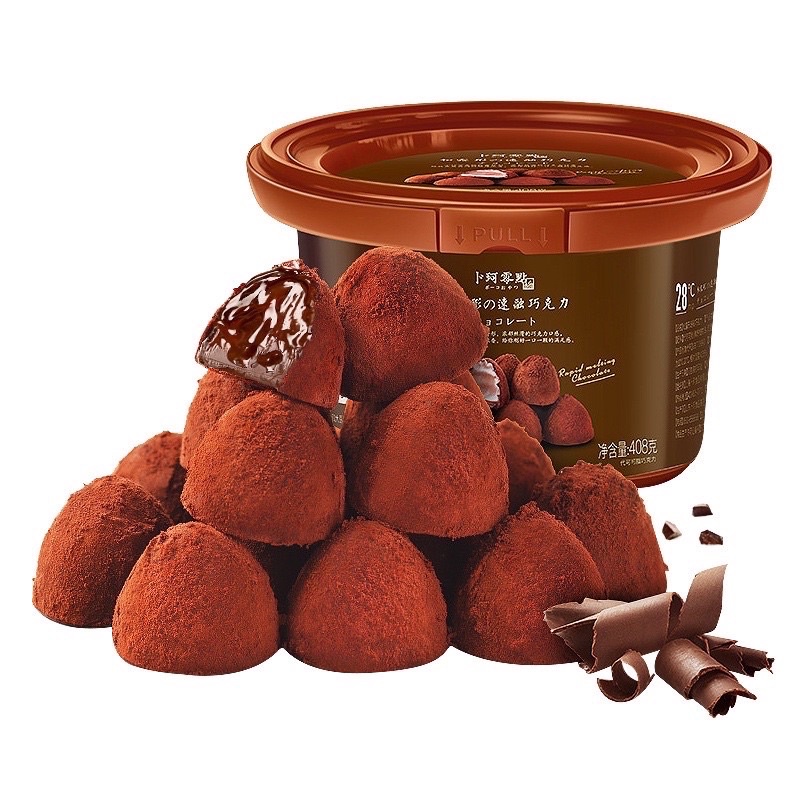 Nama Chocolate 1 Viên Lẻ