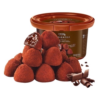 Nama Chocolate 1 Viên Lẻ