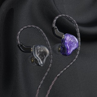 Tai nghe Fiio FH1s