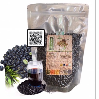 Đậu đen xanh lòng rang Mẹ Ken 500gr