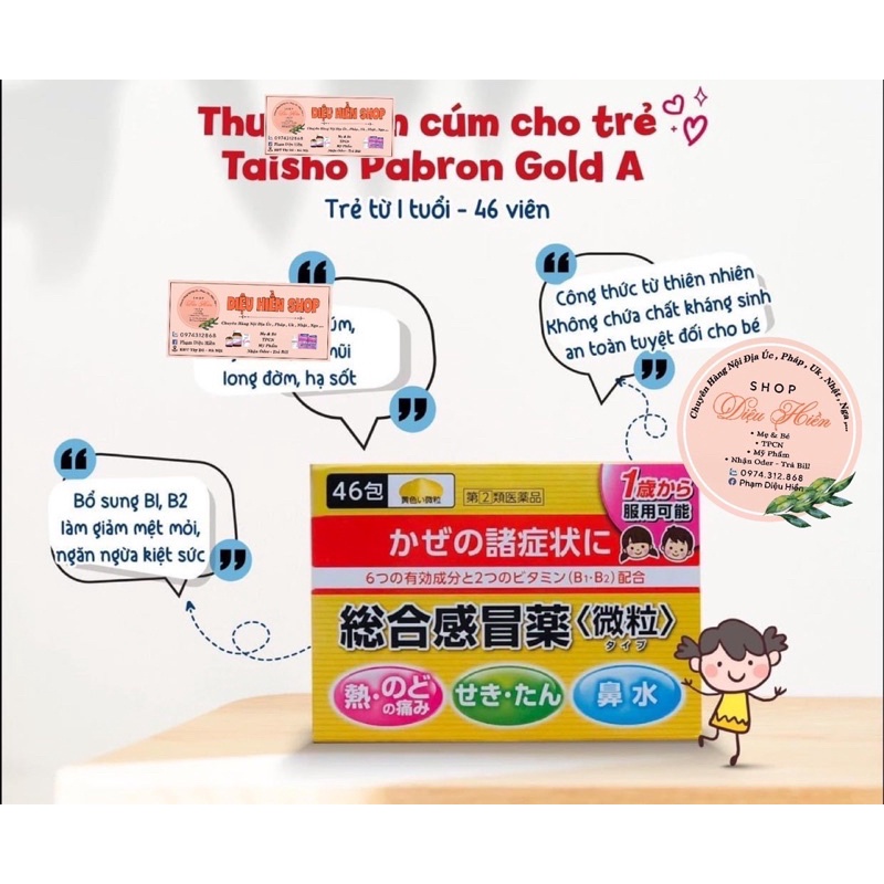 Bột cảm cúm Nhật  𝐓𝐚𝐢𝐬𝐡𝐨 𝐏𝐚𝐛𝐫𝐨𝐧 𝐆𝐨𝐥𝐝 𝐀