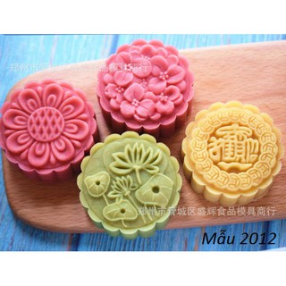 Khuôn trung thu lò xo hoa và đồng tiền mẫu 2012 75gr
