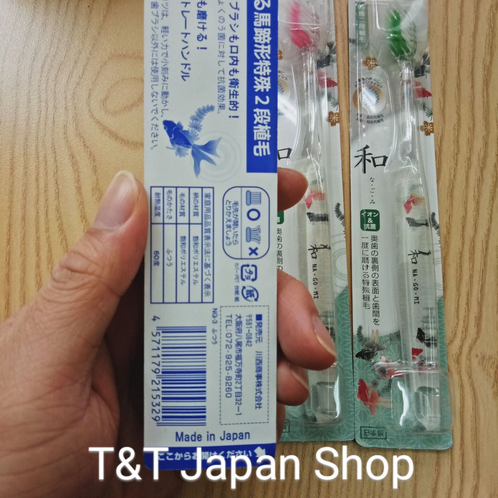 Bàn chải đánh răng ion Nhật Bản Kawanishi