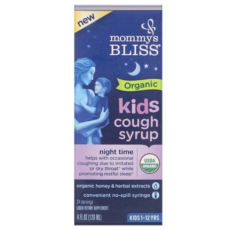 Siro giảm ho tiêu đờm và tăng đề kháng hữu cơ Mommys bliss 1Y