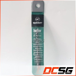 MŨI KHOAN ĐA NĂNG HELLER 26267