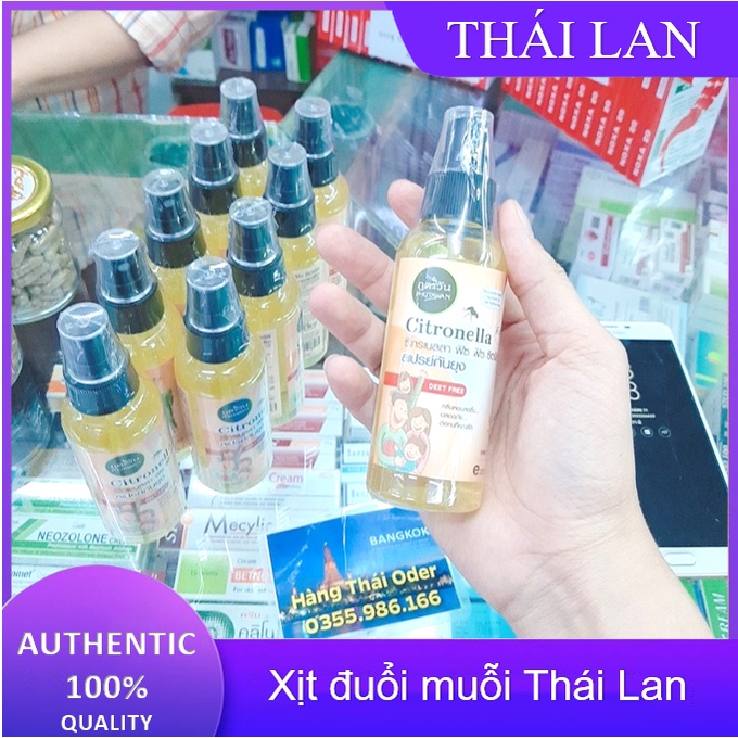 Xịt đuổi muỗi mùi cam xả Citronella 💥LOẠI TỐT NHẤT💥 chiết xuất từ cây cối thực vật không gây hại cho sức khoẻ