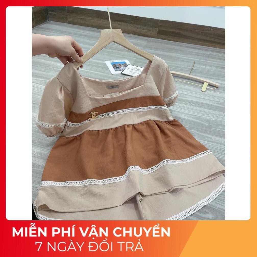 [ 𝐅𝐑𝐄𝐄 𝐒𝐇𝐈𝐏 ] Set Đũi Phối Ren Tầng Gắn Logo