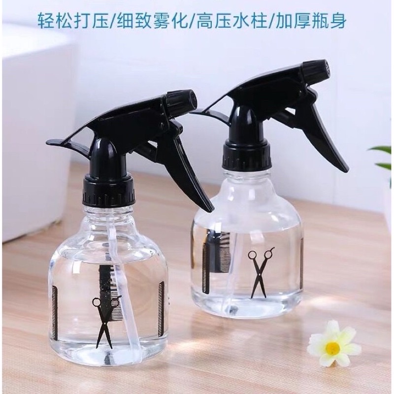 Bình xịt nước bằng nhựa dung tích 250ml đa chức năng tiện dụng