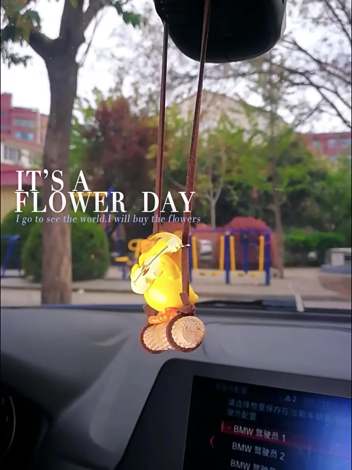 [readytogo] Phụ Kiện Trang Trí Gương Chiếu Hậu Xe Hơi