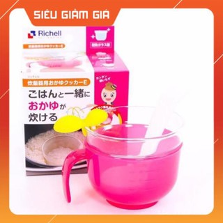 Khanhan674 - Bộ cốc nấu cháo và cơm nát trong nồi cơm điện Richell SU224