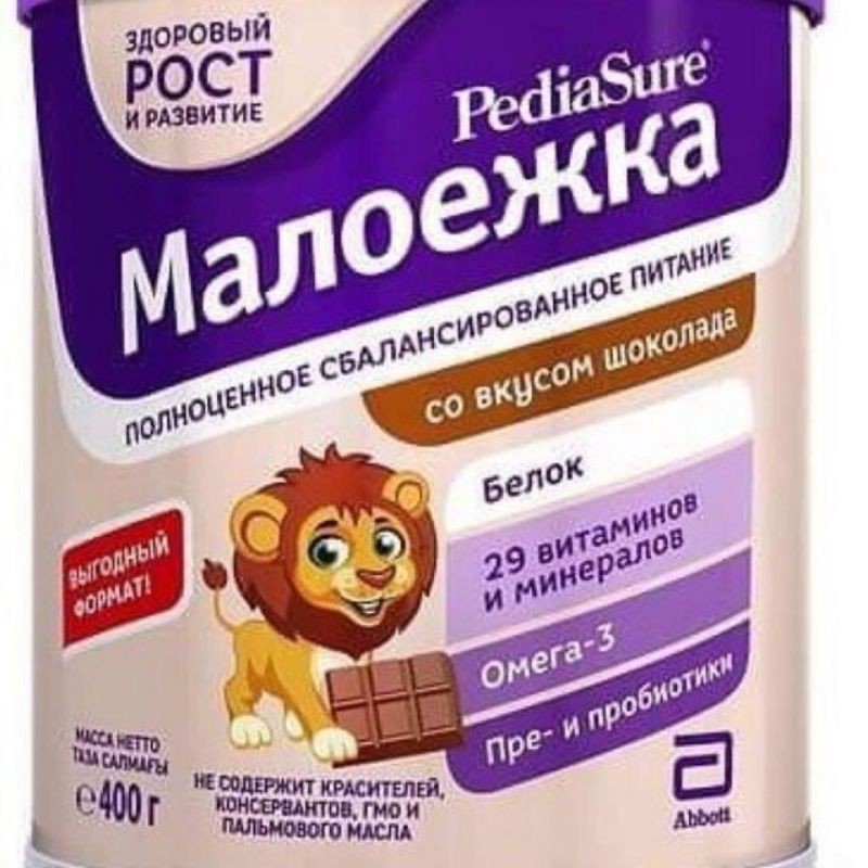 Sữa Pediasure 400gr Nga.