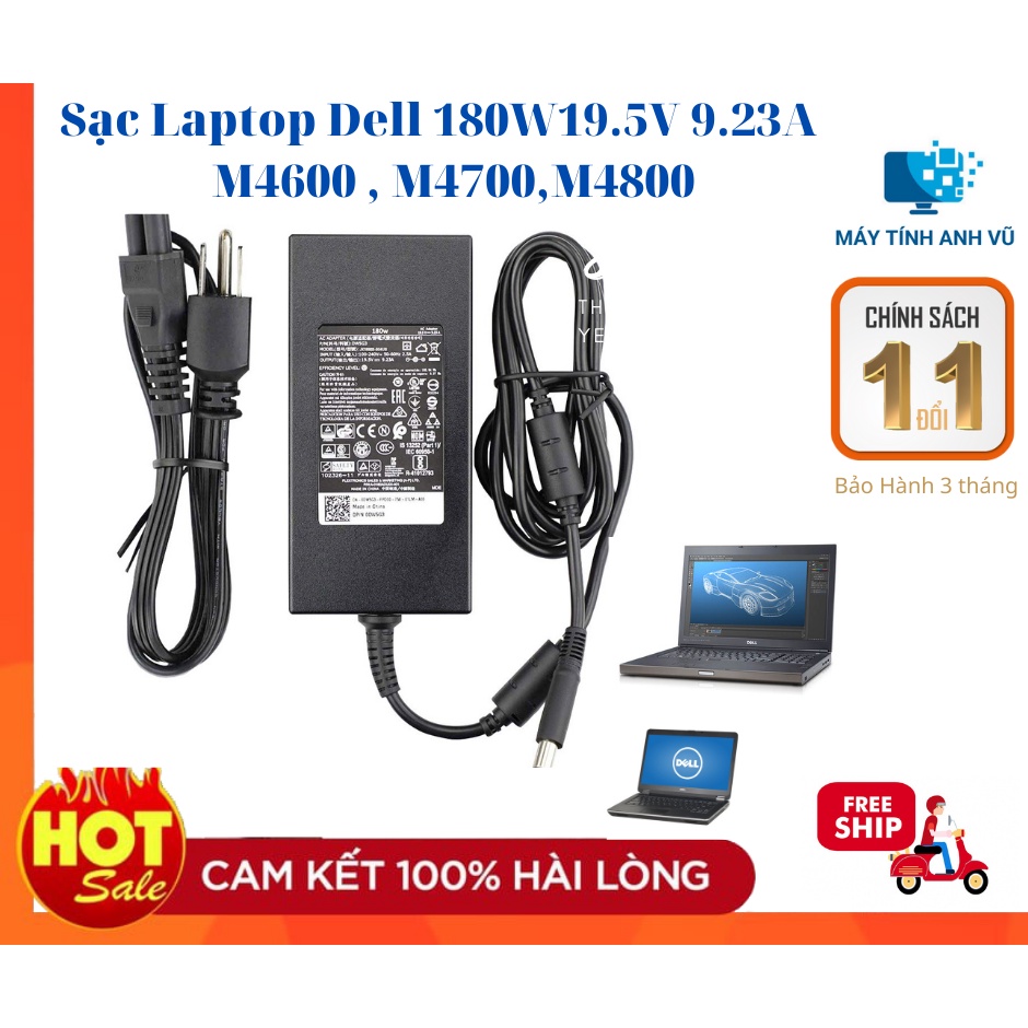 Sạc Laptop Dell Precision M4600 M4700 M4800 19.5V 9.23A 180W