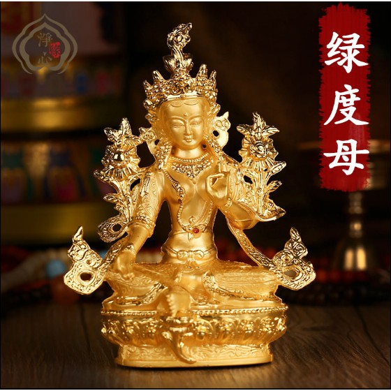 Tượng phật Tara trắng mật tông