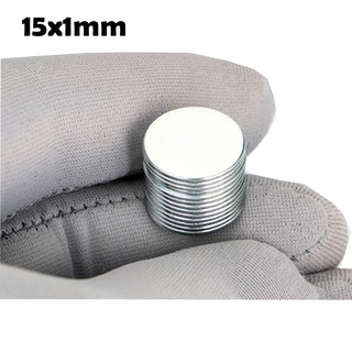 Nam châm trắng đất hiếm tròn 15x1mm, 15x2mm, 15x3mm, 15x5mm siêu hút