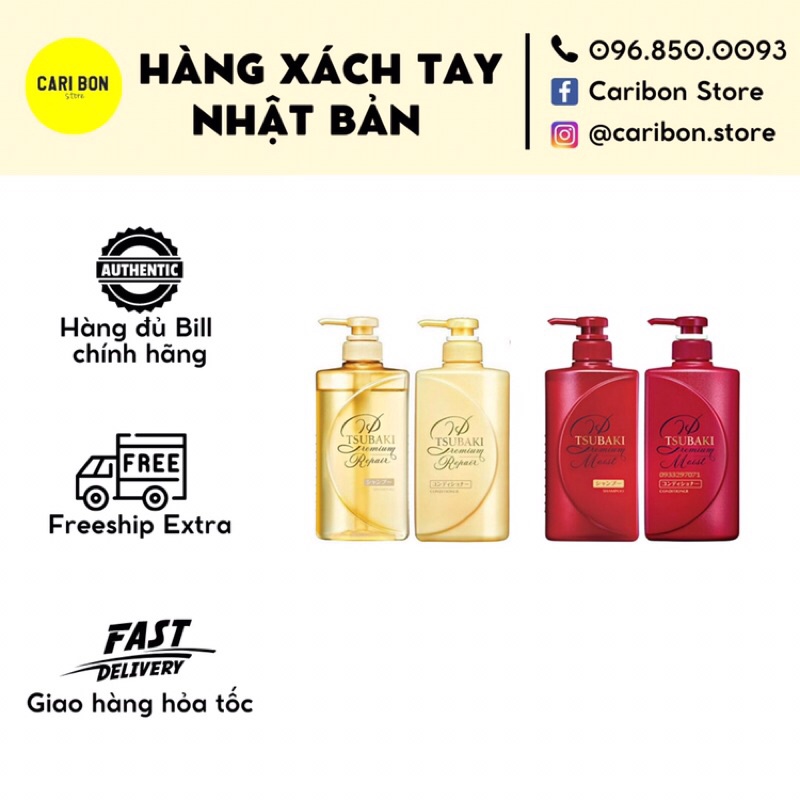 BỘ GỘI XẢ TSUBAKI PREMIUM