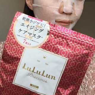 [CÓ BILL NHẬT] ✨MẶT NẠ LULULUN PRECIOUS ĐỎ, VÀNG✨