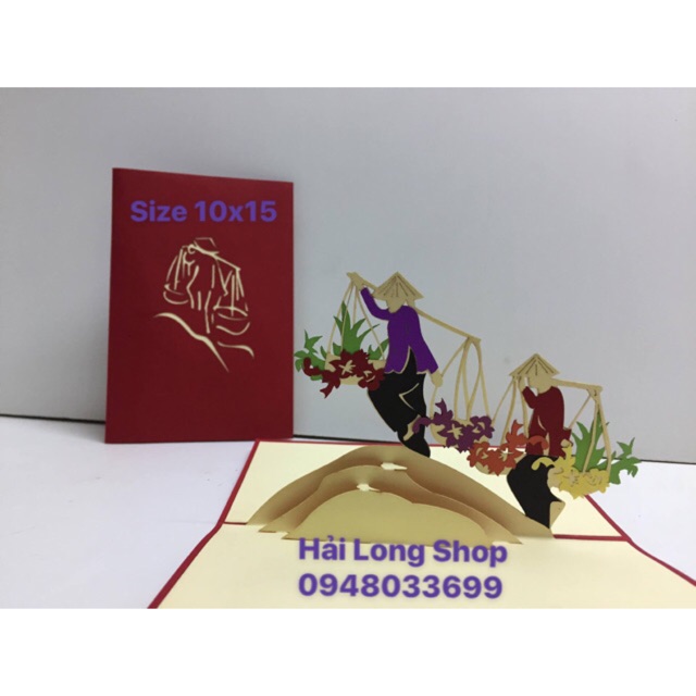 Gánh Đôi ( leo qua cồn cát ) -  Thiệp 3D ( VN )