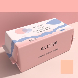 Khăn Vải Cotton JIALI/ khăn Khô Đa Năng Tẩy Trang Lau Mặt 100 tờ/bịch