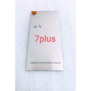 Phản quang NoKia 7 plus