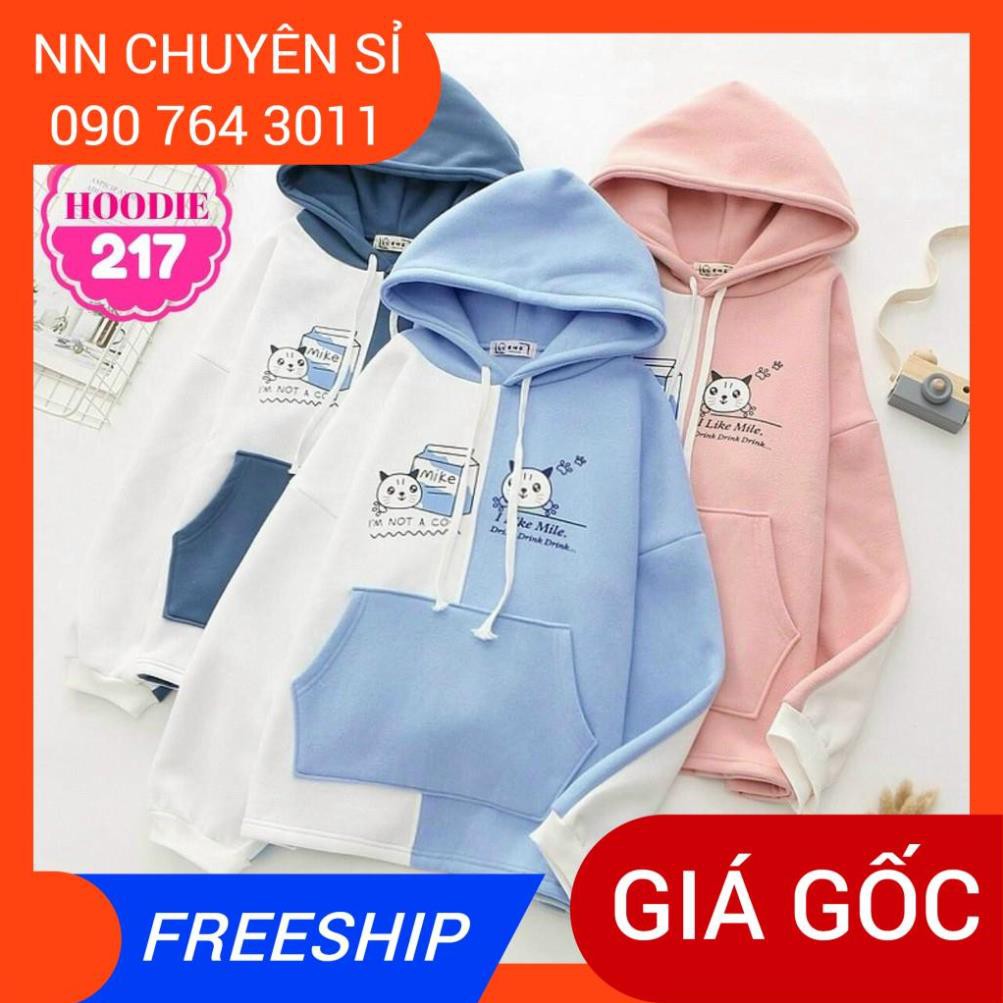 ÁO HOODIE PHỐI MÀU CỰC XINH AHD217 ⚡100% ẢNH THẬT⚡HOODIE NỮ XINH XẮN