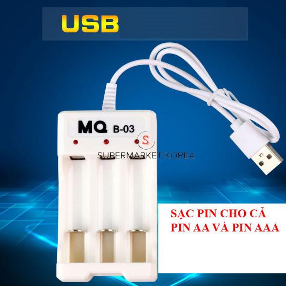 Bộ sạc pin đa năng dùng cho pin sạc AA và AAA( Tặng Kèm theo 3 pin tiểu AA) - MQ B-03