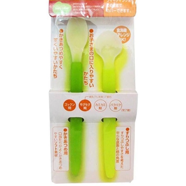 MUỖNG ĂN DẶM COMBI JAPAN CHO BÉ